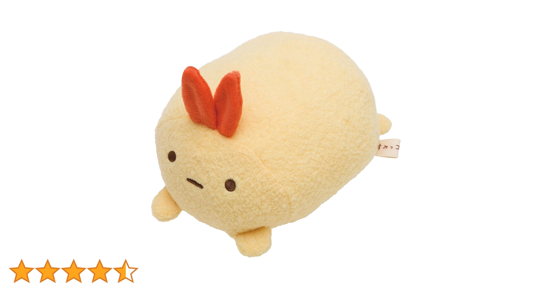 61OupcZr3tL.jpg_BO30,255,255,